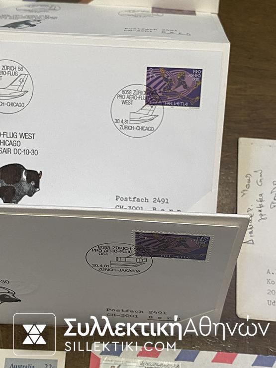 ΠΡΩΤΕΣ ΠΤΗΣΕΙΣ 10 Φάκελοι ΤΑΧΥΔΡΟΜΗΜΕΝΑ Από διάφορες χώρες