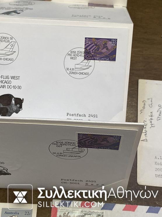 ΠΡΩΤΕΣ ΠΤΗΣΕΙΣ 10 Φάκελοι ΤΑΧΥΔΡΟΜΗΜΕΝΑ Από διάφορες χώρες