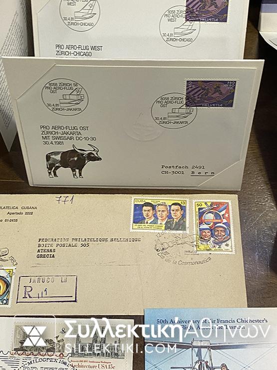 ΠΡΩΤΕΣ ΠΤΗΣΕΙΣ 10 Φάκελοι ΤΑΧΥΔΡΟΜΗΜΕΝΑ Από διάφορες χώρες