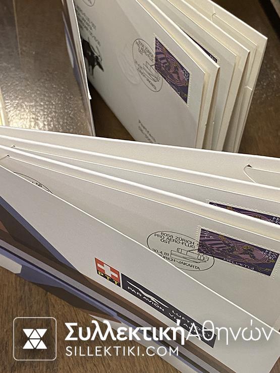 ΠΡΩΤΕΣ ΠΤΗΣΕΙΣ 10 Φάκελοι ΤΑΧΥΔΡΟΜΗΜΕΝΑ Από διάφορες χώρες