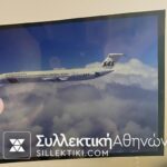 FIRST FLIGHT 10 Covers