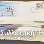 FIRST FLIGHT 10 Covers