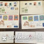 ΟΥΓΓΑΡΙΑ 20 Φάκελοι/FDC Δεκαετίας 60