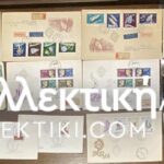 HUNGARY 20 COVERS/FDC 60s