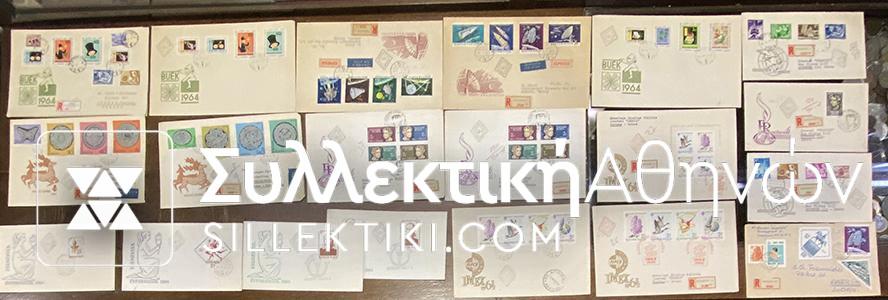 HUNGARY 20 COVERS/FDC 60s