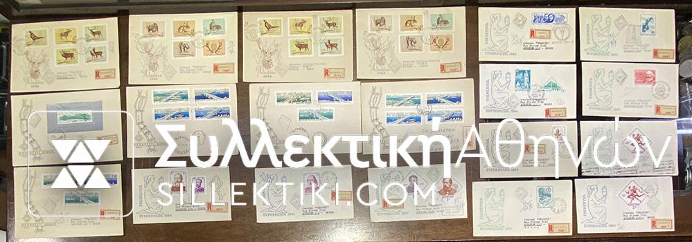 HUNGARY 20 COVERS/FDC 60s