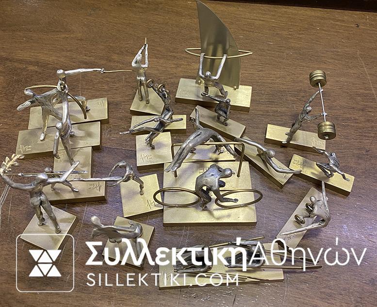 "ΤΕΧΝΗ ΚΑΙ ΑΘΗΛΤΕΣ" Συλλογή με 20 ασημένια αγαλματίδια με αθλήματα της Mailink