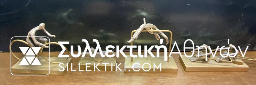 "ΤΕΧΝΗ ΚΑΙ ΑΘΗΛΤΕΣ" Συλλογή με 20 ασημένια αγαλματίδια με αθλήματα της Mailink