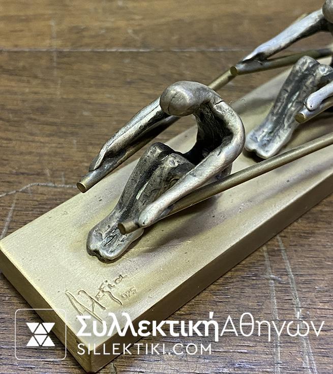 "ΤΕΧΝΗ ΚΑΙ ΑΘΗΛΤΕΣ" Συλλογή με 20 ασημένια αγαλματίδια με αθλήματα της Mailink