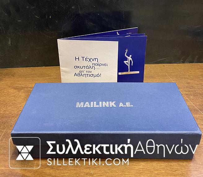 "ΤΕΧΝΗ ΚΑΙ ΑΘΗΛΤΕΣ" Συλλογή με 20 ασημένια αγαλματίδια με αθλήματα της Mailink