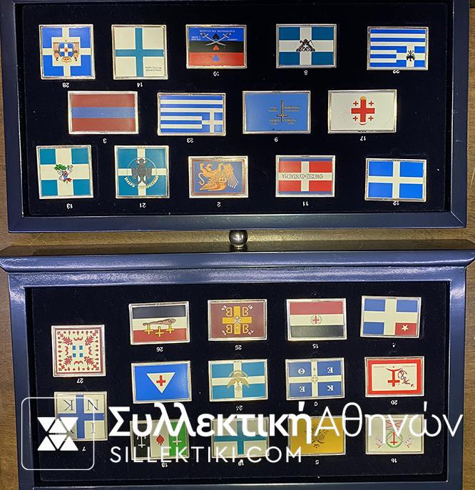 "ΣΗΜΑΙΕΣ ΚΑΙ ΛΑΒΑΡΑ ΤΗΣ ΕΛΕΥΘΕΡΙΑΣ" Συλλογή με 28 ασημένιες σημαίες της MAILink