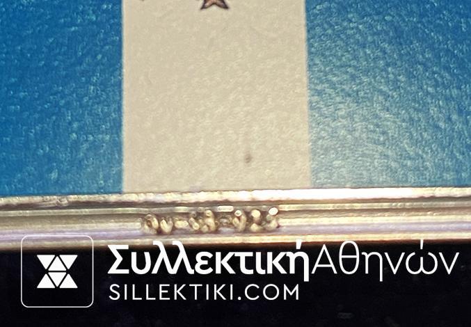 "ΣΗΜΑΙΕΣ ΚΑΙ ΛΑΒΑΡΑ ΤΗΣ ΕΛΕΥΘΕΡΙΑΣ" Συλλογή με 28 ασημένιες σημαίες της MAILink