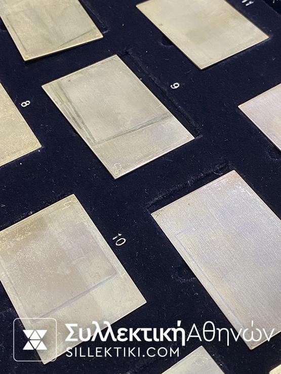 "ΣΗΜΑΙΕΣ ΚΑΙ ΛΑΒΑΡΑ ΤΗΣ ΕΛΕΥΘΕΡΙΑΣ" Συλλογή με 28 ασημένιες σημαίες της MAILink