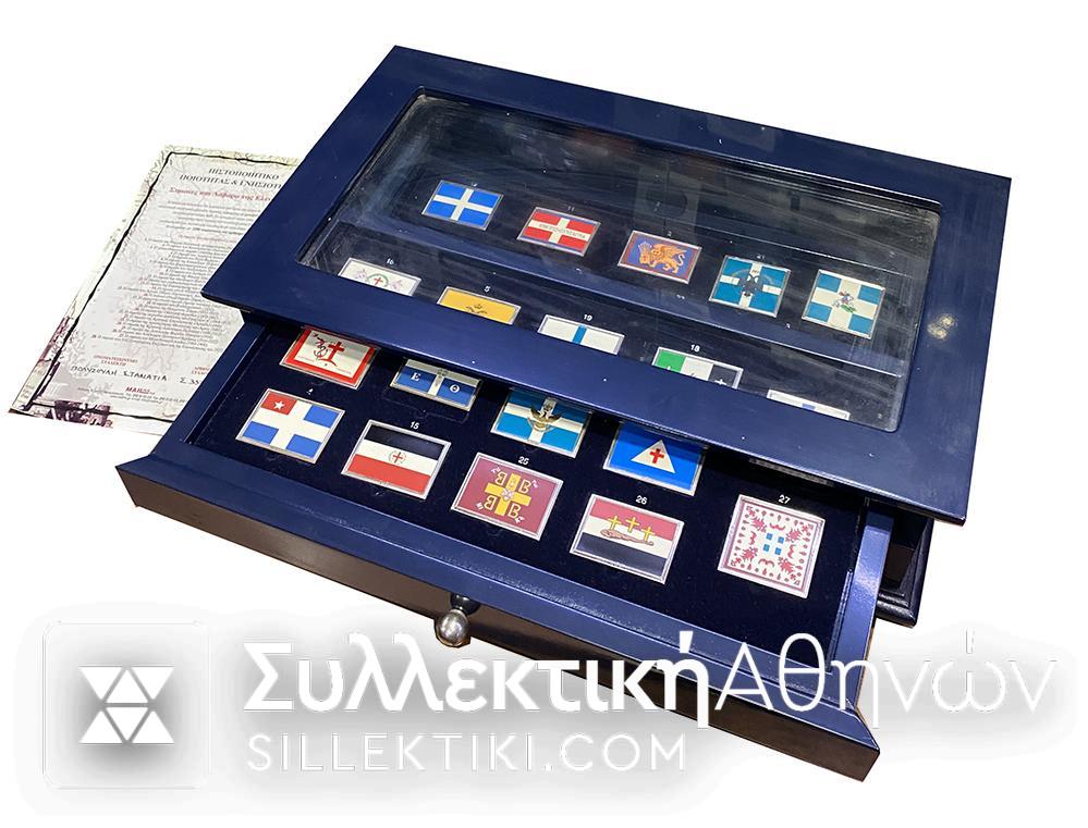 Collection Of 28 Flags silver MAILink