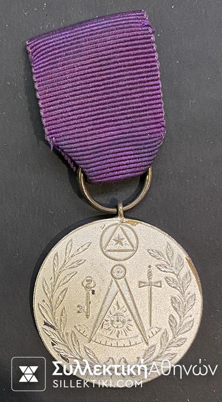MASONIC GREEK MEDAL 1910-1960