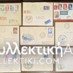FINLAND 14 FDC 50s 60s