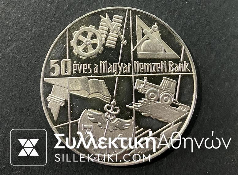 HUNGARY 200 Fiorint 1974 Proof