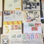 ΤΑΙΛΑΝΔΗ 24 Φάκελοι / Καρτποσταλ Μερικά FDC