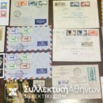 ΤΑΙΛΑΝΔΗ 24 Φάκελοι / Καρτποσταλ Μερικά FDC