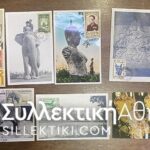 ΤΑΙΛΑΝΔΗ 24 Φάκελοι / Καρτποσταλ Μερικά FDC