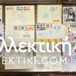 THAILAND 24 Covers (some FDC) Postcard