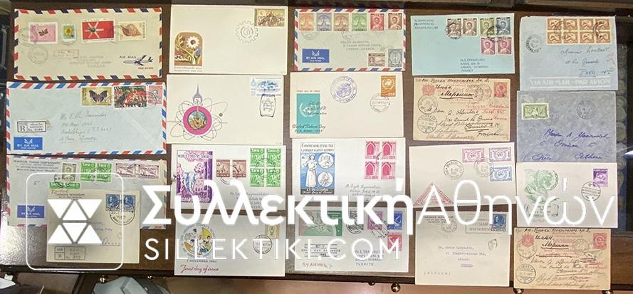 THAILAND 20 Covers / Postacard