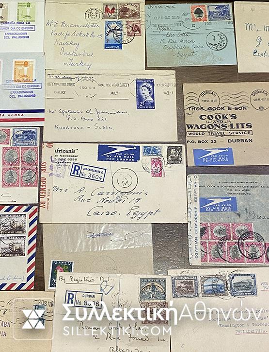 24 Φάκελοι από διάφορες χώρες της ΑΦΡΙΚΗΣ