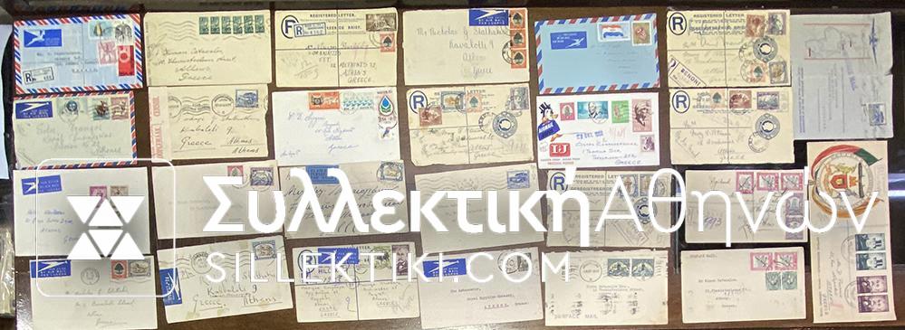 27 Covers fron AFRICA to Greece