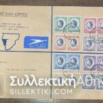 22 FDC English period From Africa