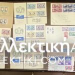 22 FDC English period From Africa