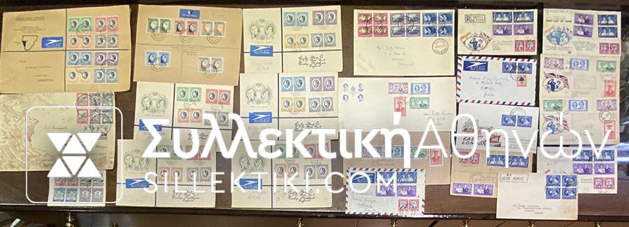 22 FDC English period From Africa