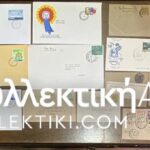 CEYLON 18 Covers/Cards and 4 Raper