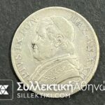 VATICAN 1 Lira 1867 AXF