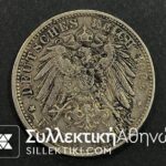 GERMANY Hamburg 5 Mark 1908 XF