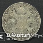 ΟΛΛΑΝΔΙΑ ΑΥΣΤΡΙΑ 5 Κρόνερ Tάλερ 1797 AXF RARE