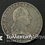 AUSTRIAN NETHERLANDS 5 Kronerntaler