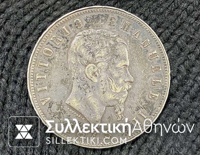 ITALY 5 Lire 1875 XF+
