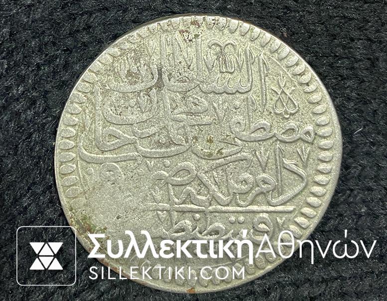 TURKEY Kurus 1106 AH (1695) VF