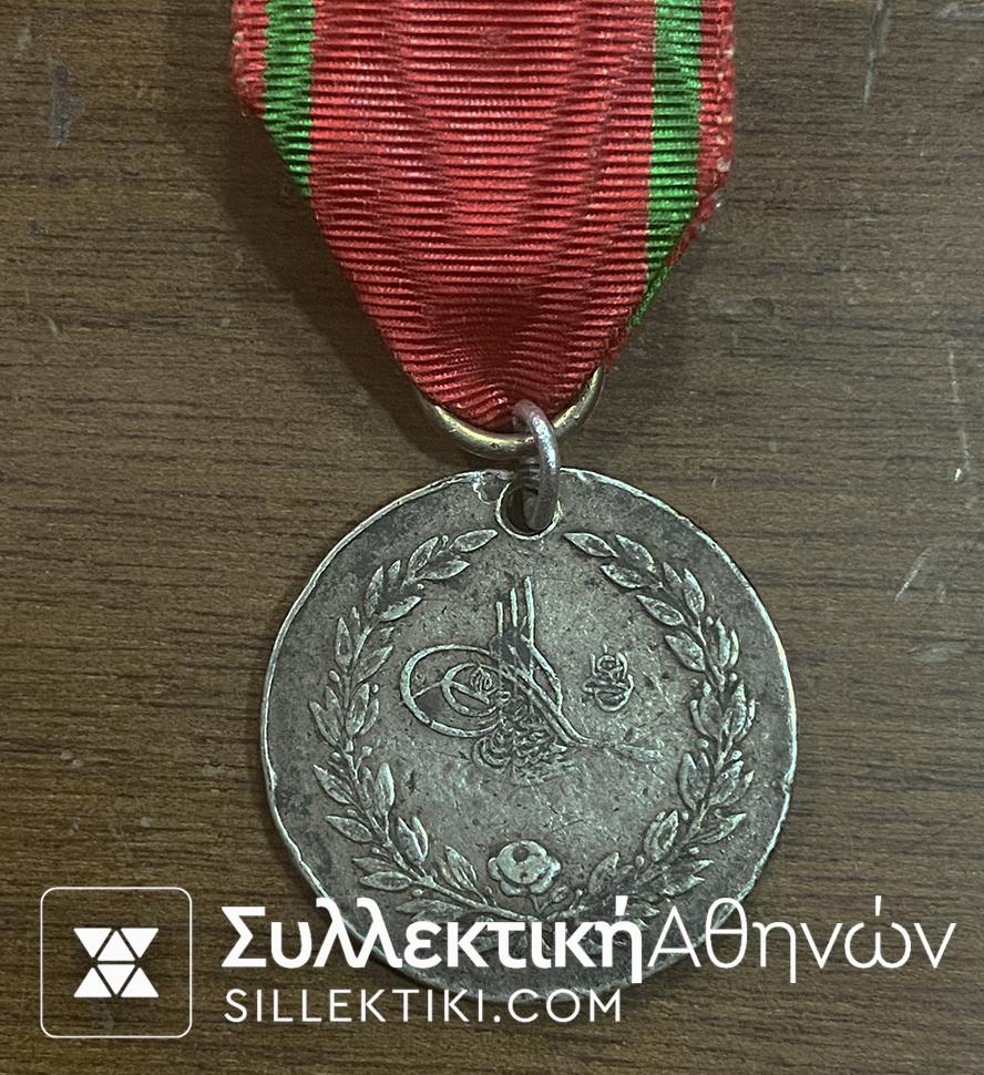 OTTOMAN Greko - Turkey War 1897 Rare