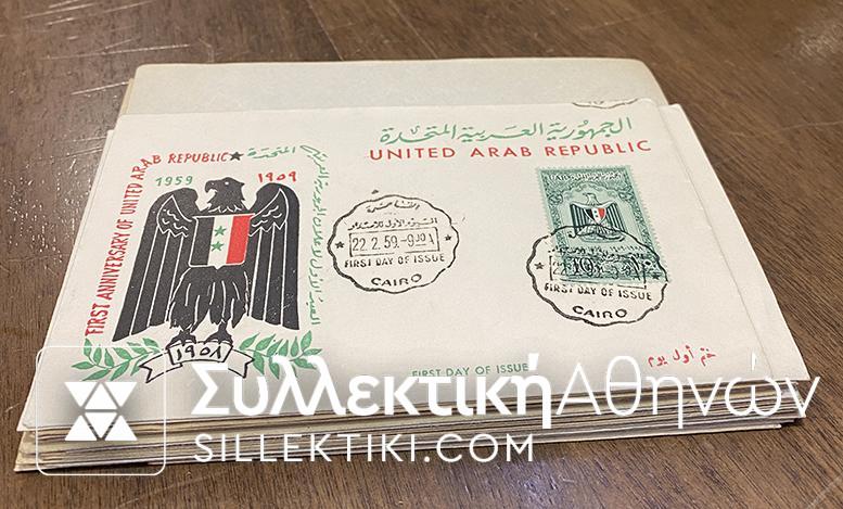 EGYPT 20 FDC 50s