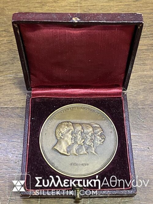 Old Bank Medal 1902 Boxed