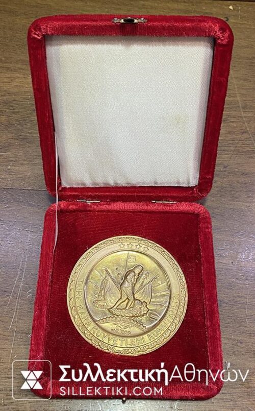 TURKEY -Ottoman Turkey Türk Kara Kuvvetleri Komutanlığı LARGE MEDAL 77 mm BOXED UNC