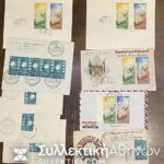 ΑΙΓΥΠΤΟΣ 20 FDC Δεκαετίας 50