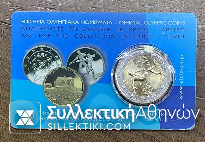 2004 2 Euro Coin card