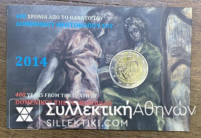 2 Euro 2014 Coin card