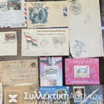 21 Covers some FDC from Various countries