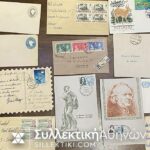21 Covers some FDC from Various countries