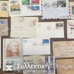 21 Covers some FDC from Various countries
