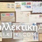 21 Covers some FDC from Various countries