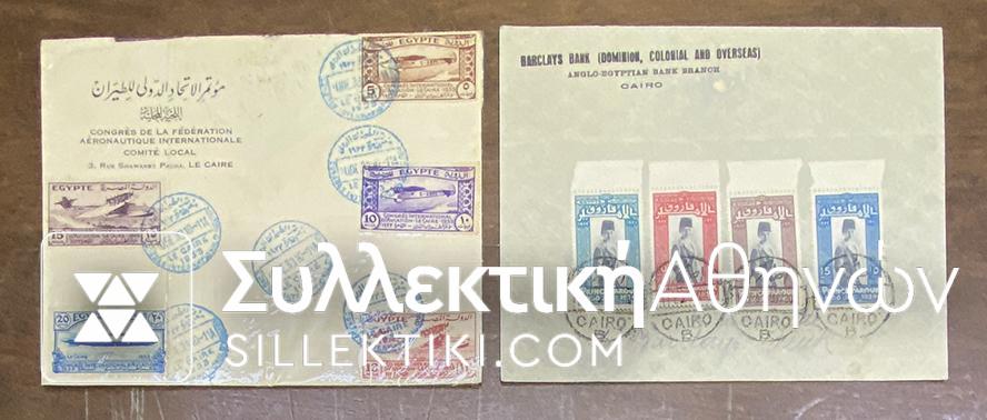 EGYPT 2 FDC 1929 and 1933